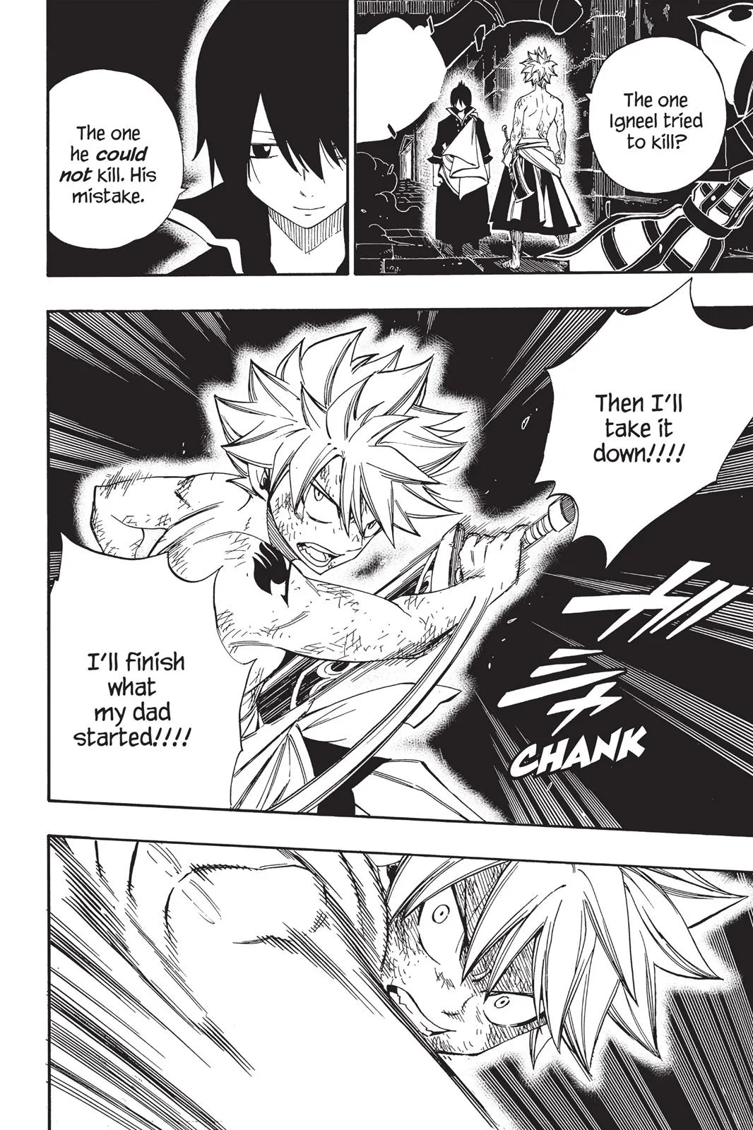 Fairy Tail - Chapter 373 - Page 4