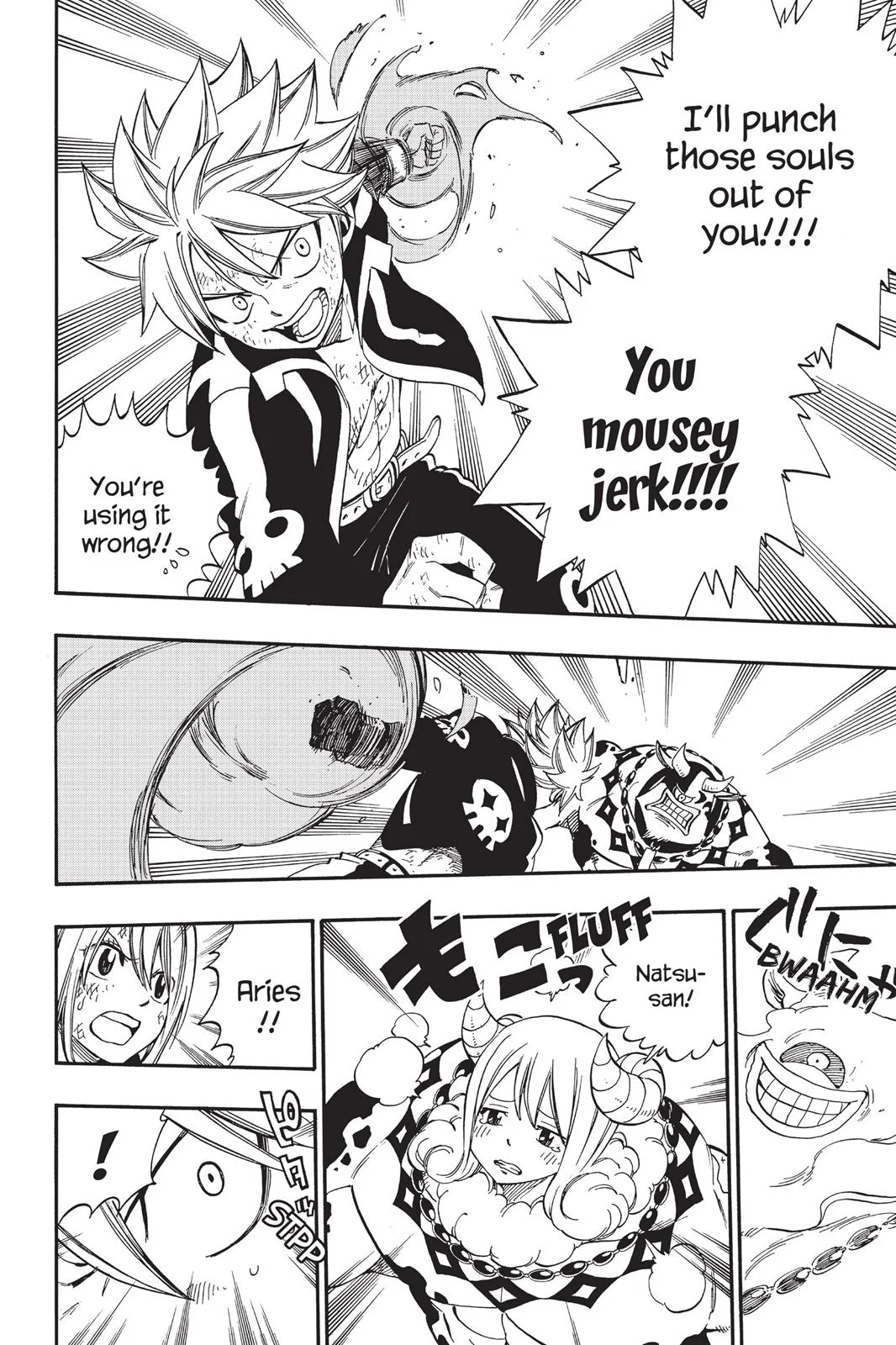 Fairy Tail - Chapter 374 - Page 16