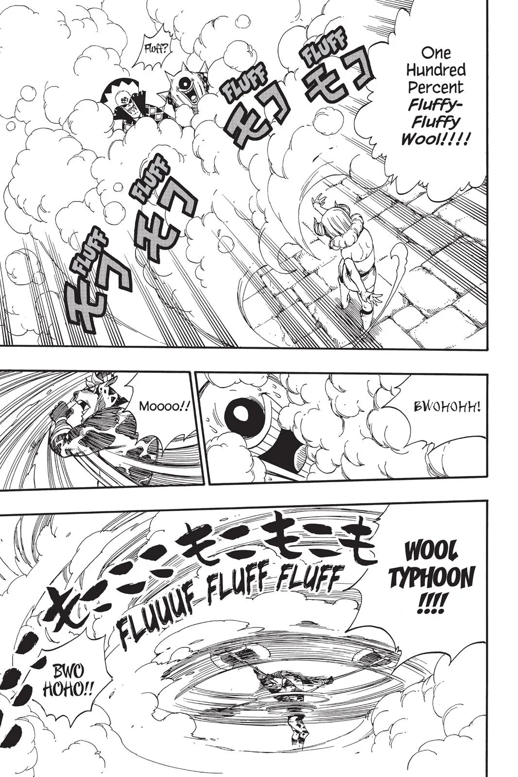 Fairy Tail - Chapter 374 - Page 5