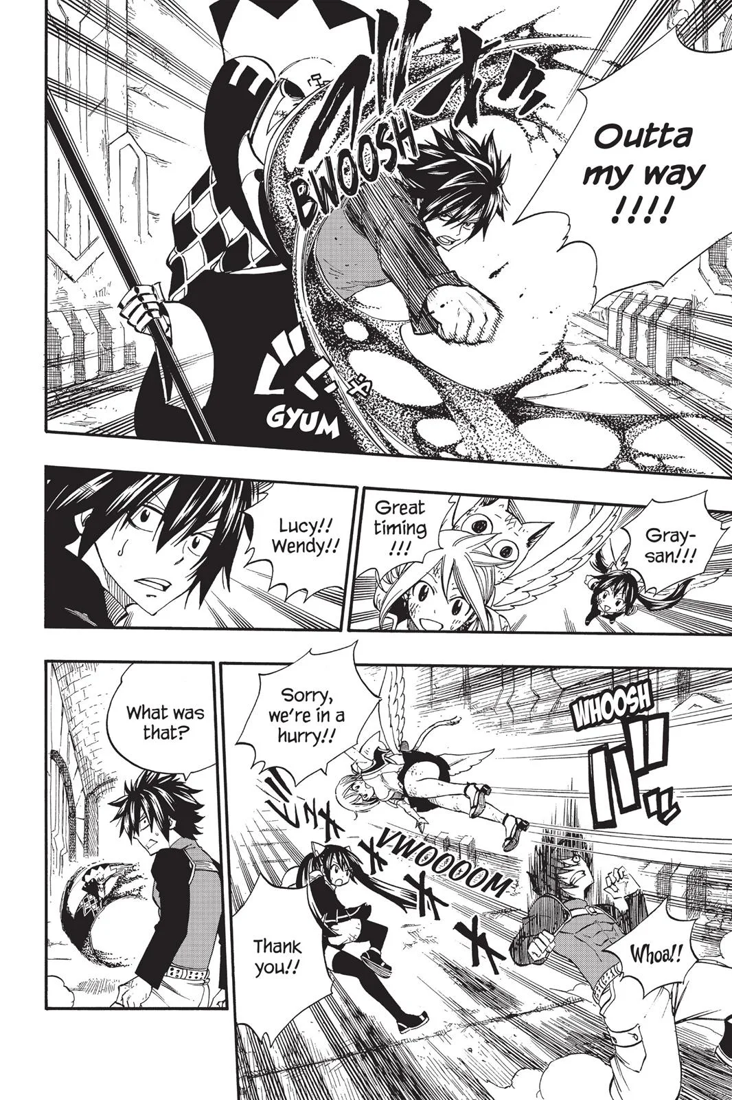 Fairy Tail - Chapter 374 - Page 8