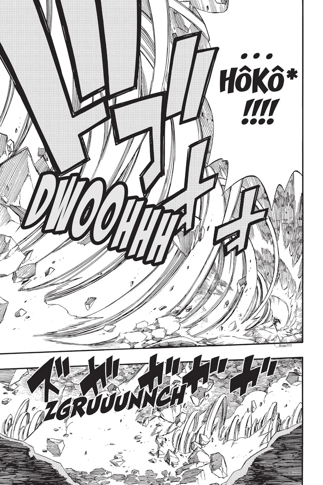 Fairy Tail - Chapter 376 - Page 11
