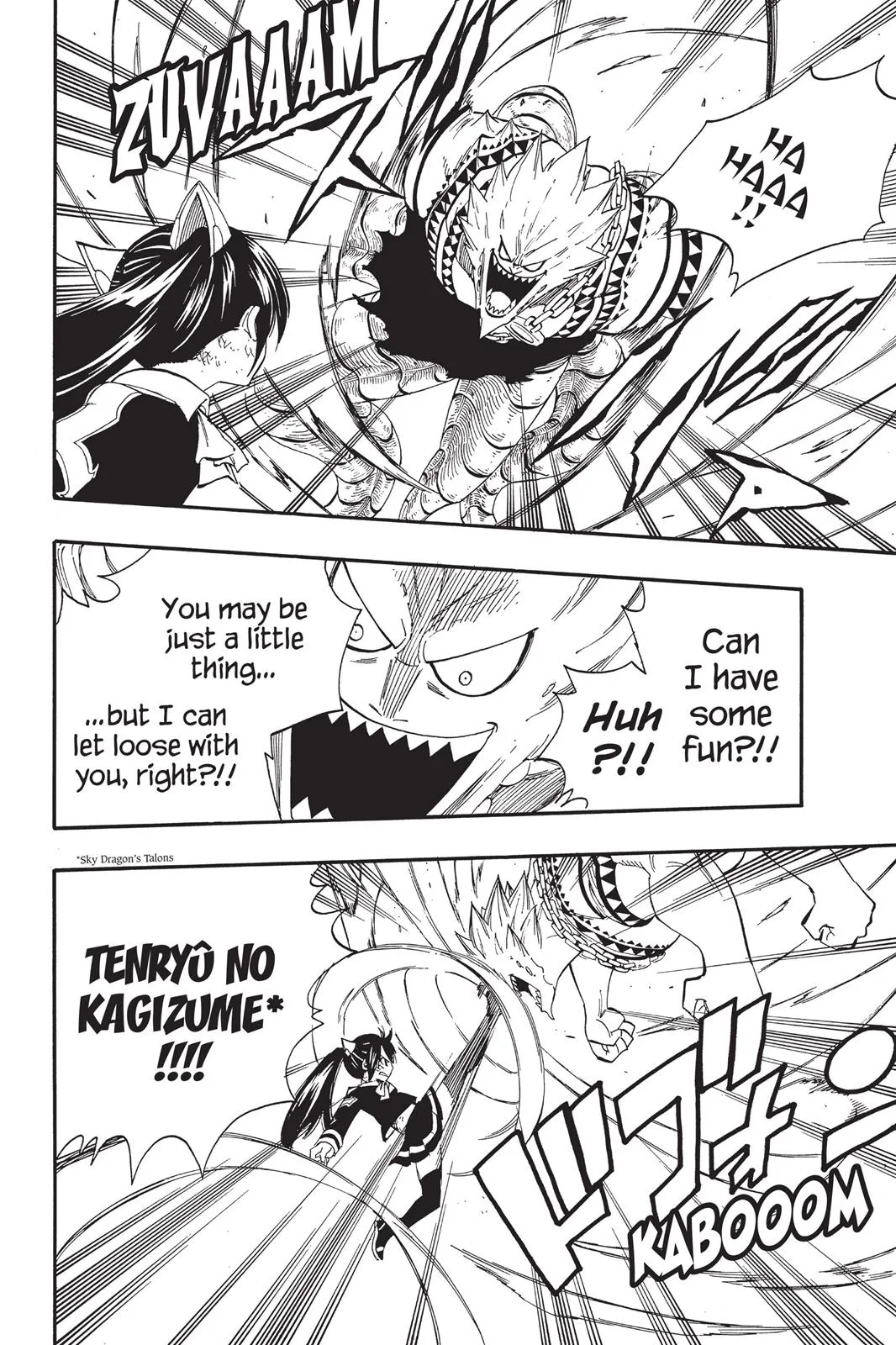 Fairy Tail - Chapter 376 - Page 12