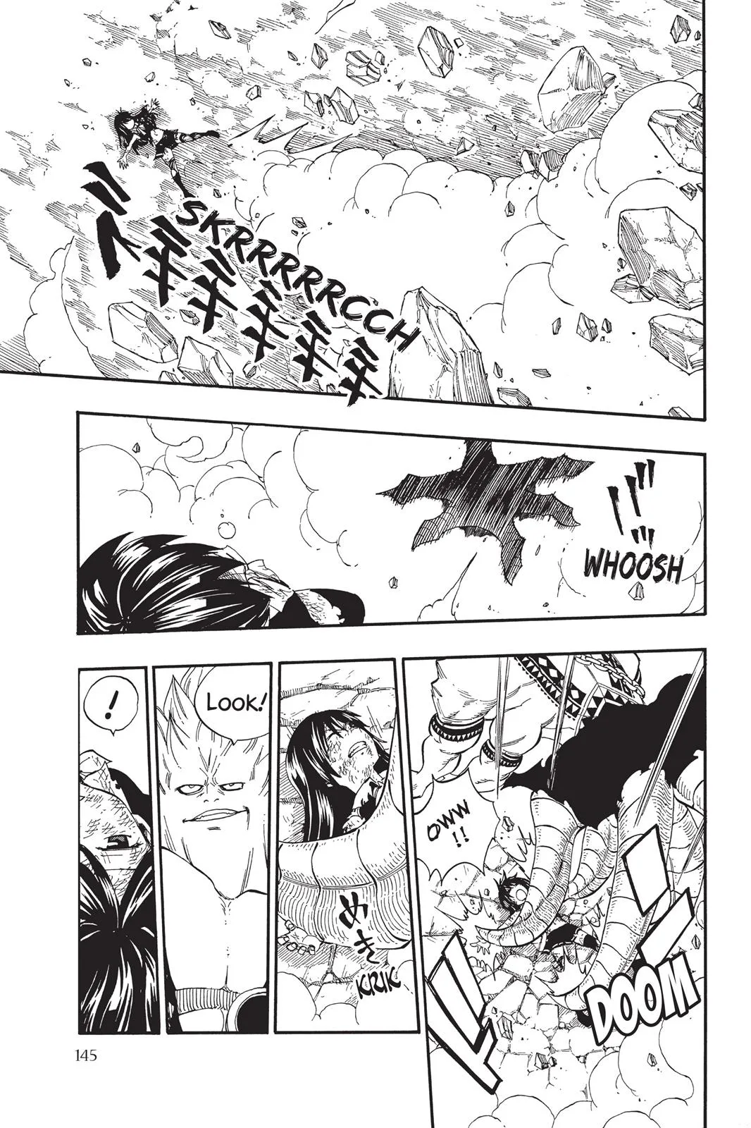 Fairy Tail - Chapter 376 - Page 17