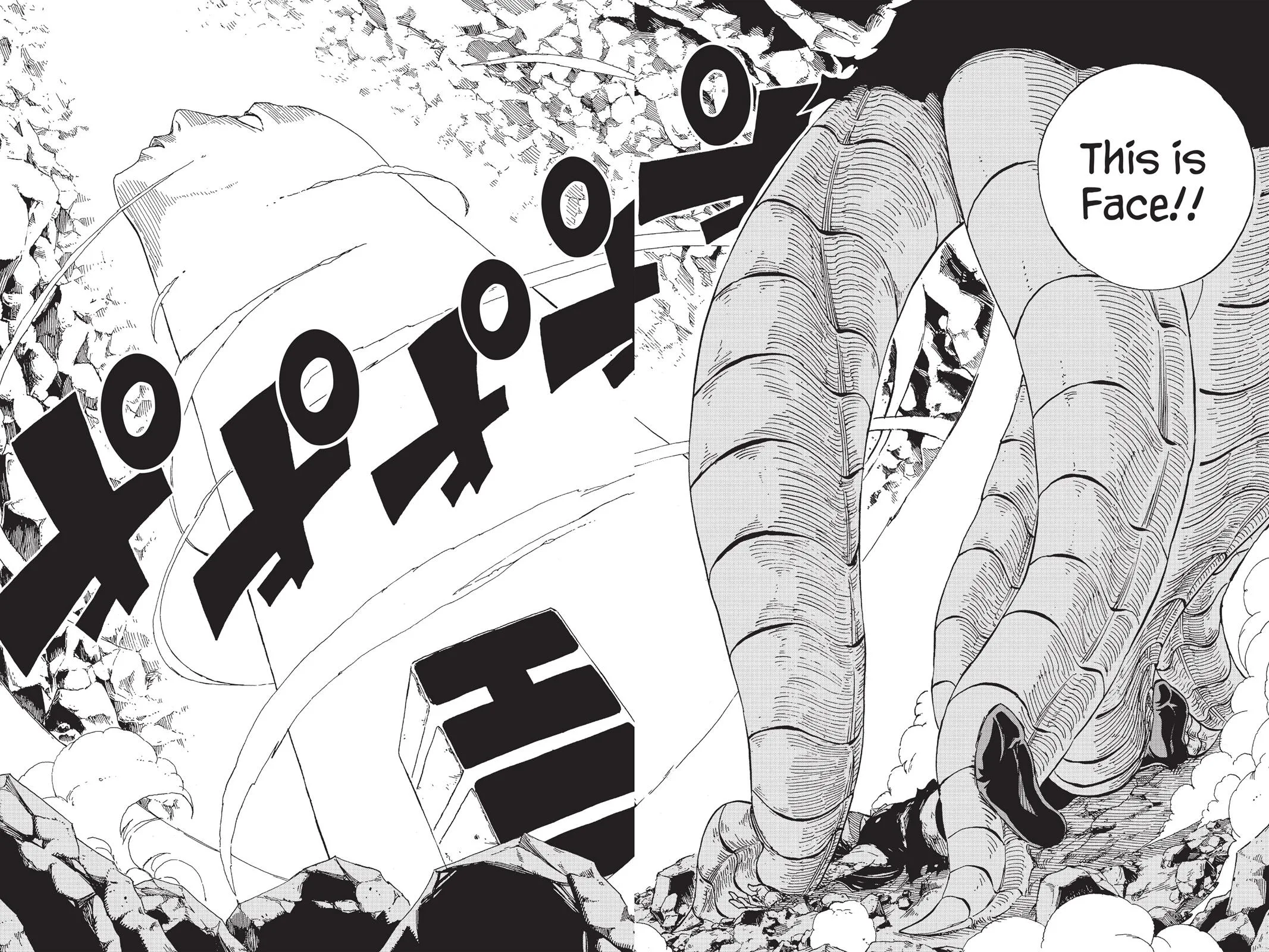 Fairy Tail - Chapter 376 - Page 18