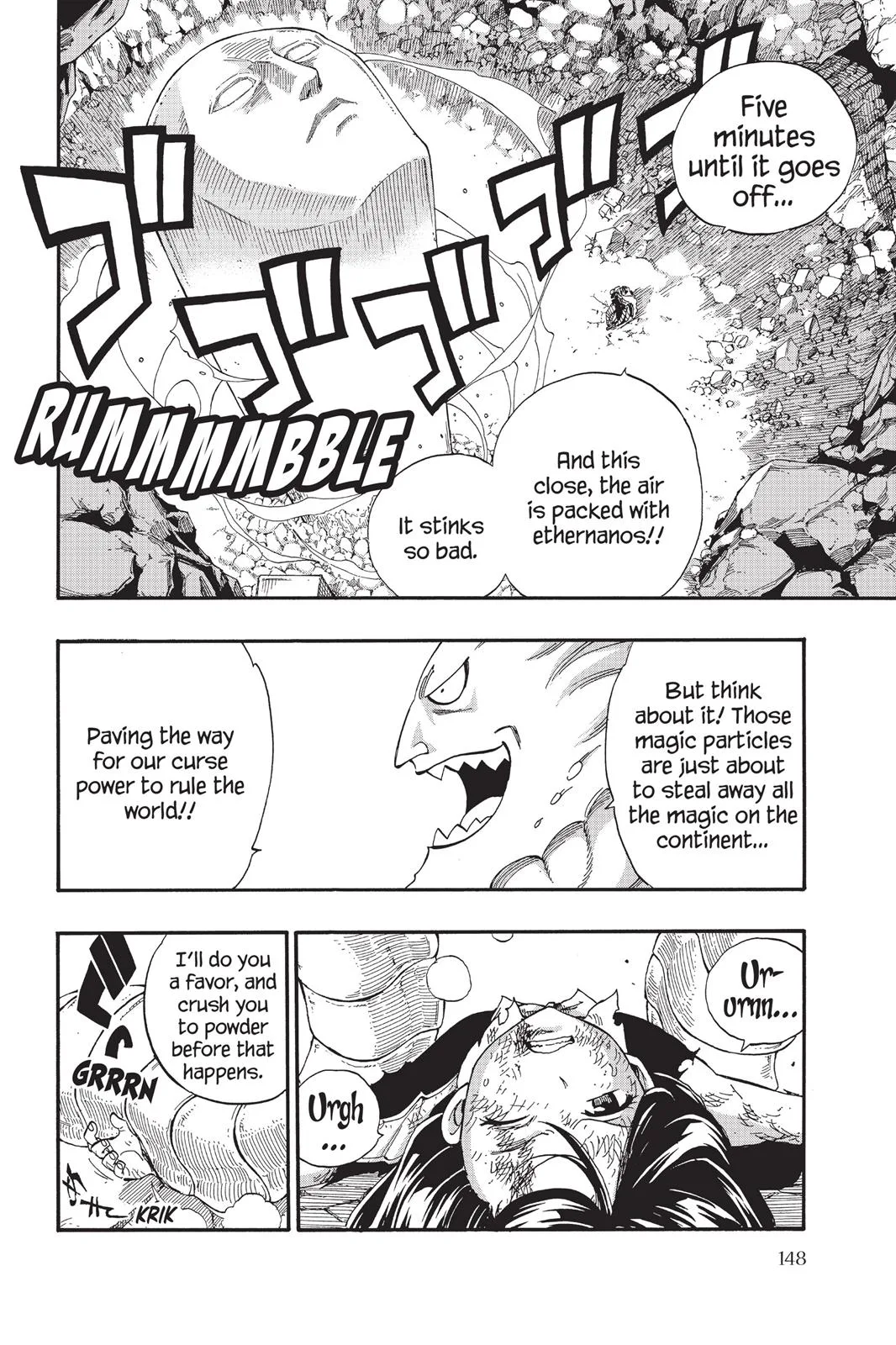 Fairy Tail - Chapter 376 - Page 19