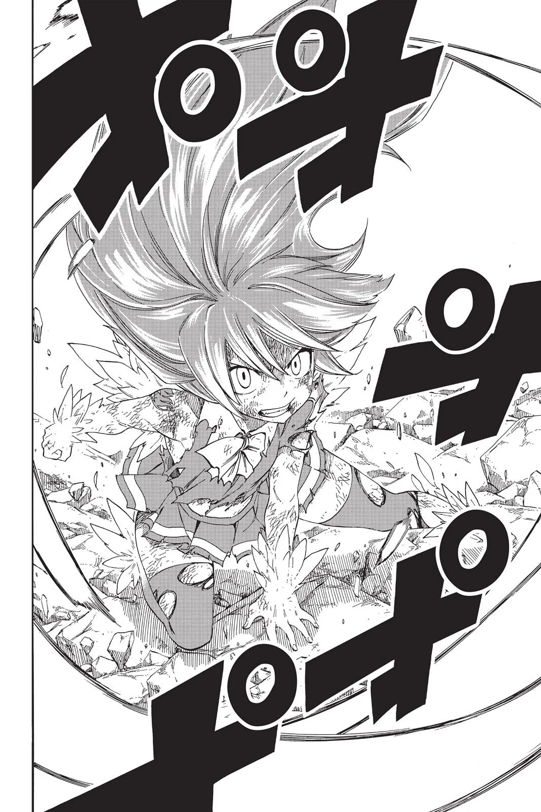 Fairy Tail - Chapter 376 - Page 24