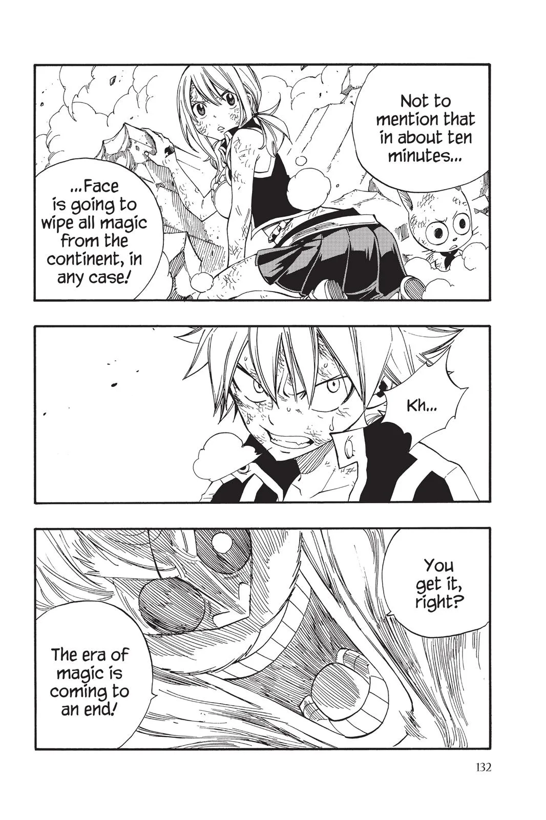 Fairy Tail - Chapter 376 - Page 4
