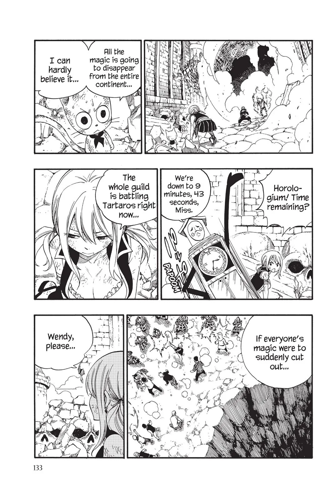 Fairy Tail - Chapter 376 - Page 5