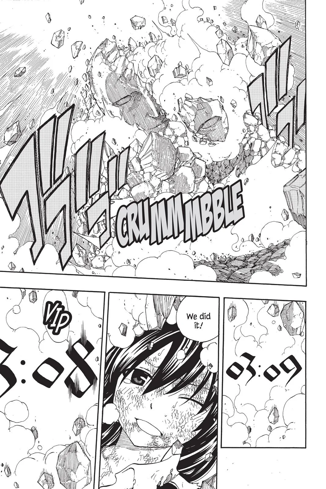 Fairy Tail - Chapter 377 - Page 16
