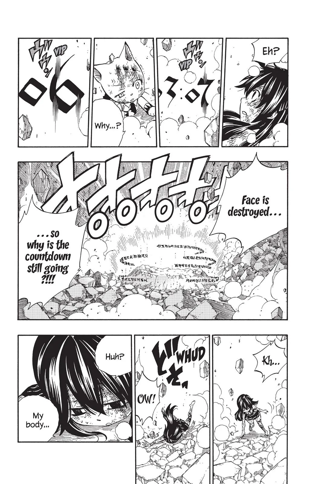 Fairy Tail - Chapter 377 - Page 17