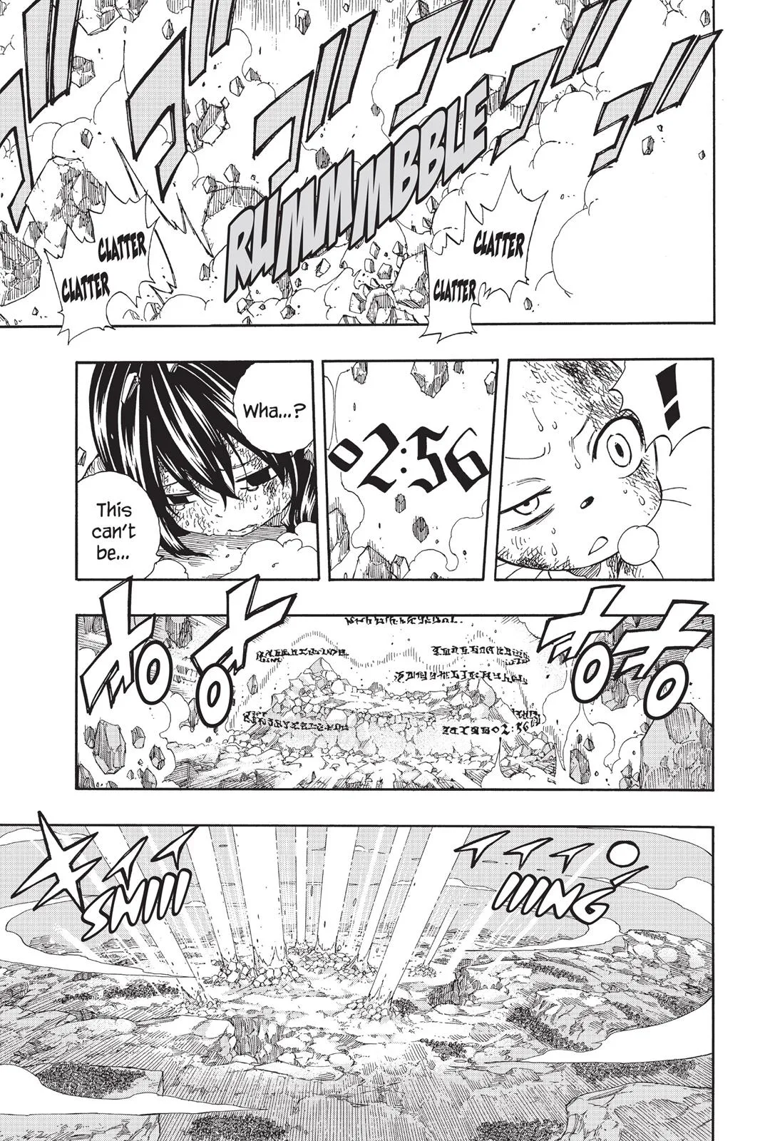 Fairy Tail - Chapter 377 - Page 18