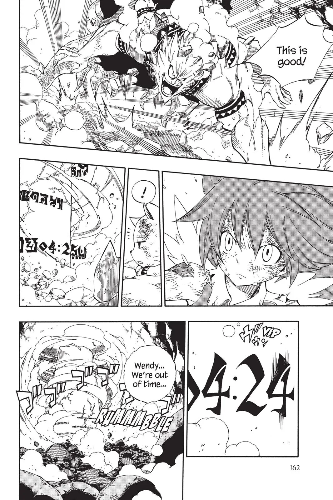 Fairy Tail - Chapter 377 - Page 7
