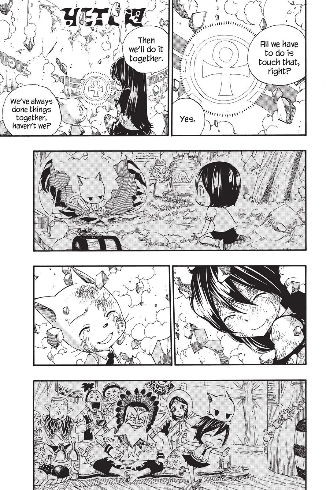 Fairy Tail - Chapter 378 - Page 14
