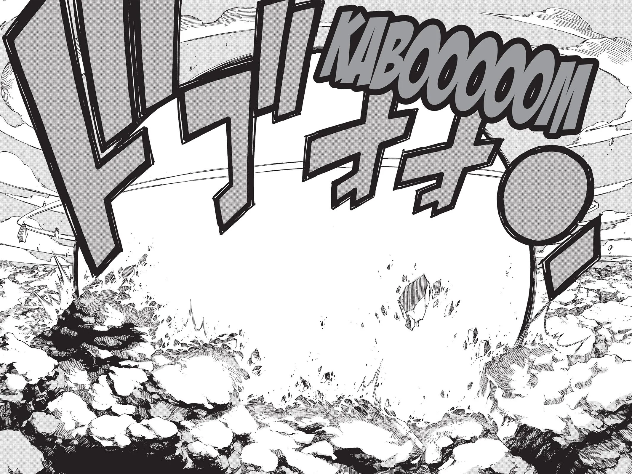 Fairy Tail - Chapter 378 - Page 17