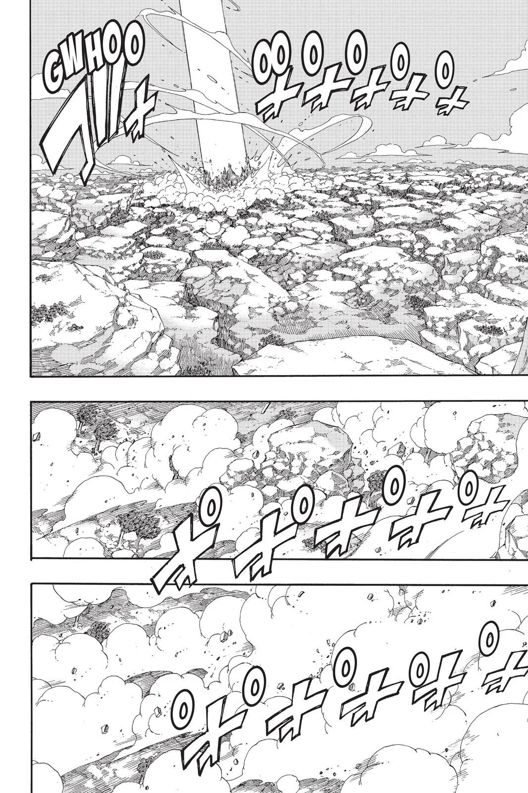 Fairy Tail - Chapter 378 - Page 18