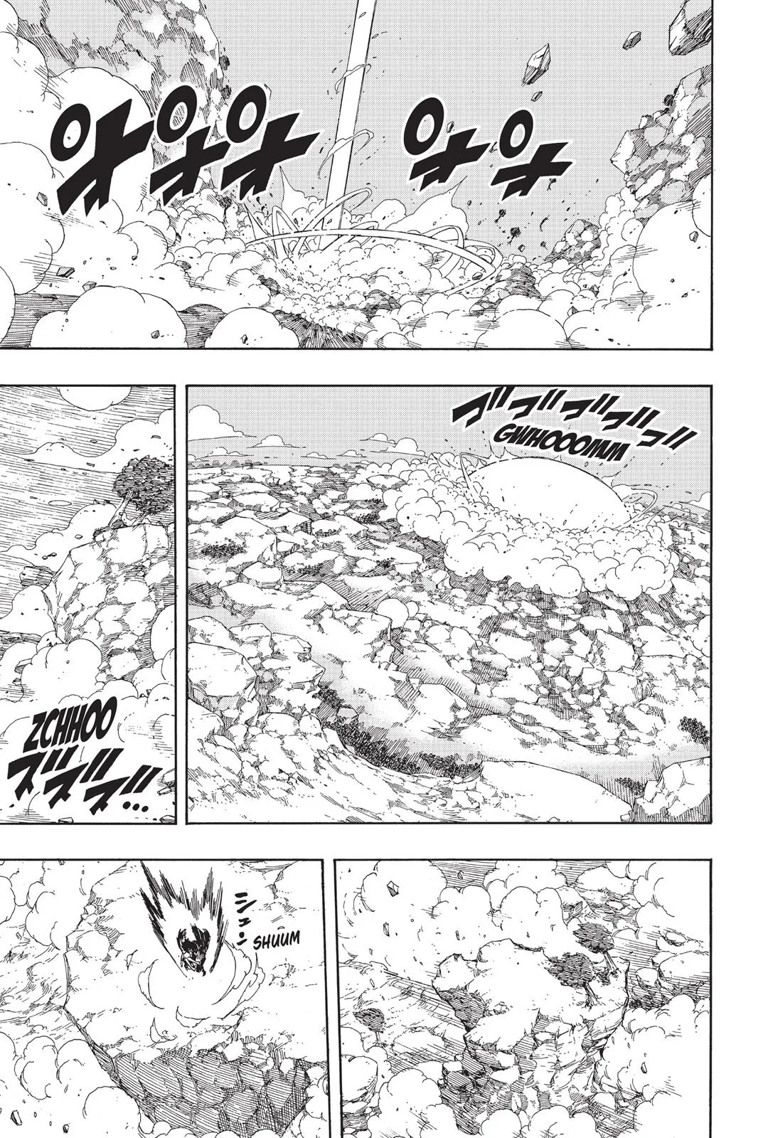 Fairy Tail - Chapter 378 - Page 19