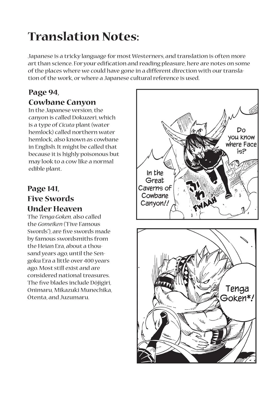 Fairy Tail - Chapter 378 - Page 24