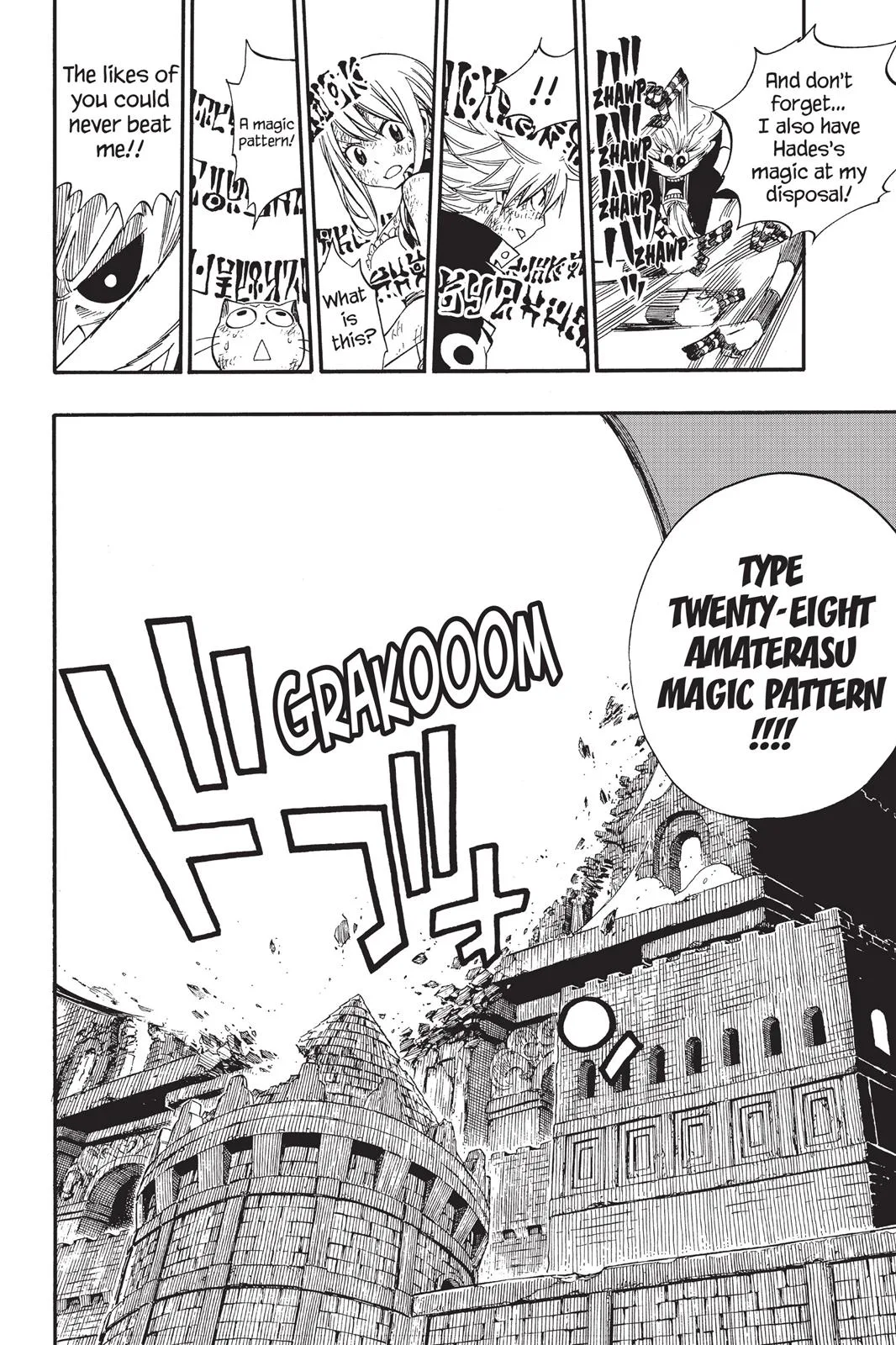 Fairy Tail - Chapter 379 - Page 10