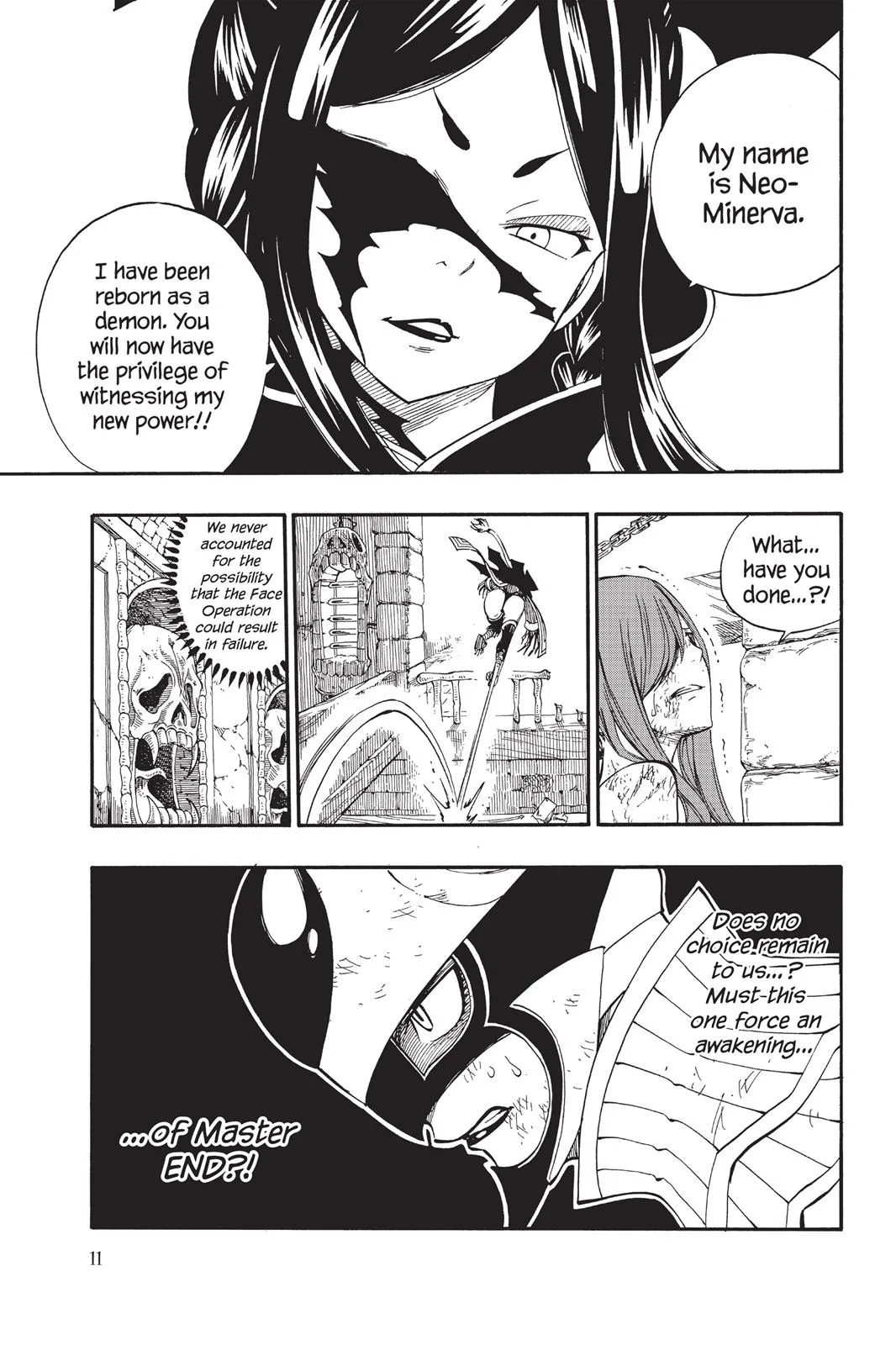 Fairy Tail - Chapter 379 - Page 13