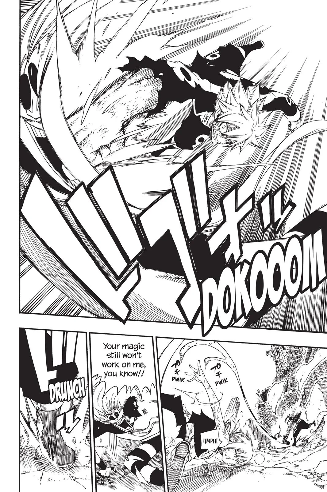 Fairy Tail - Chapter 379 - Page 24