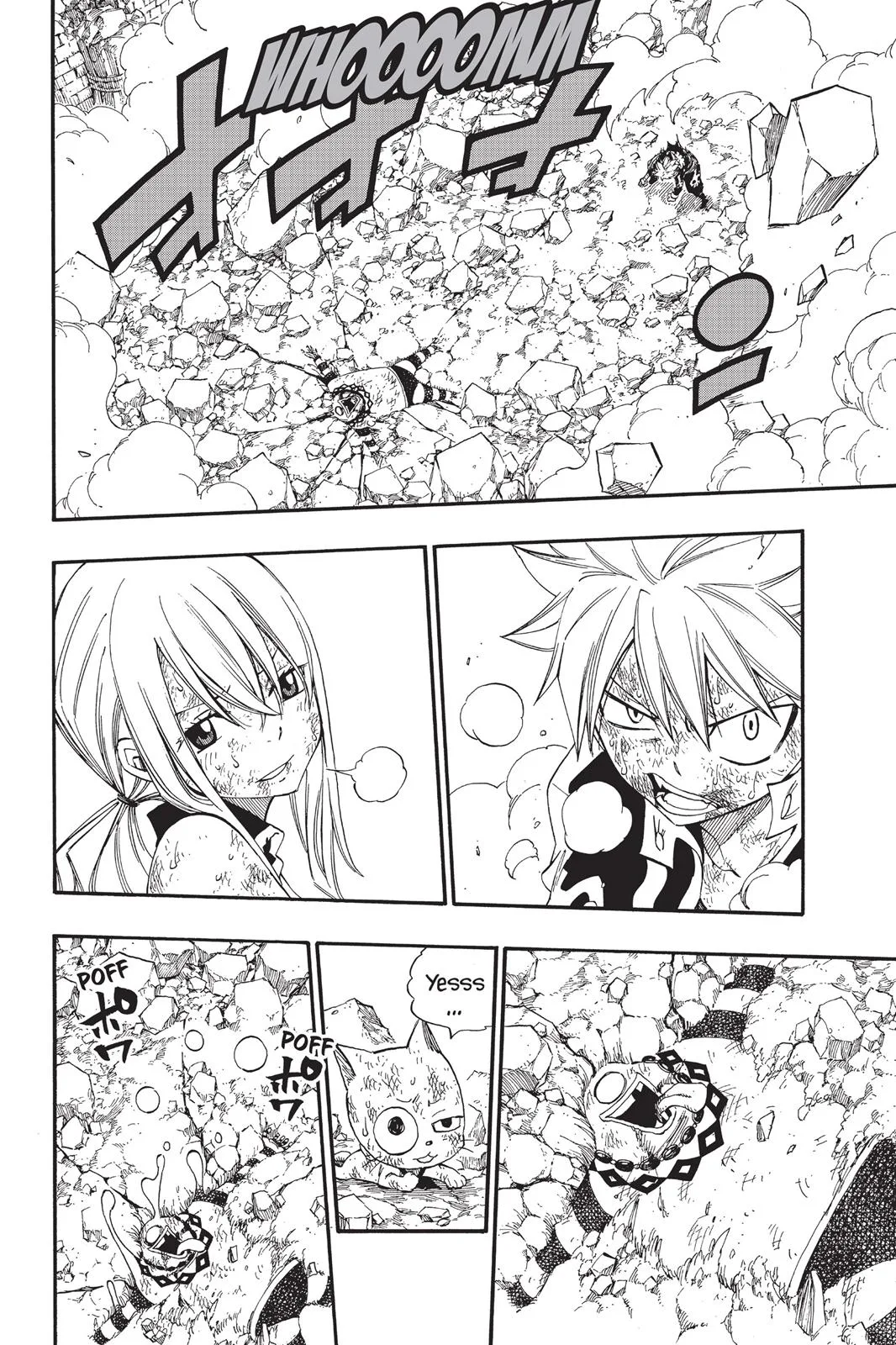 Fairy Tail - Chapter 379 - Page 27