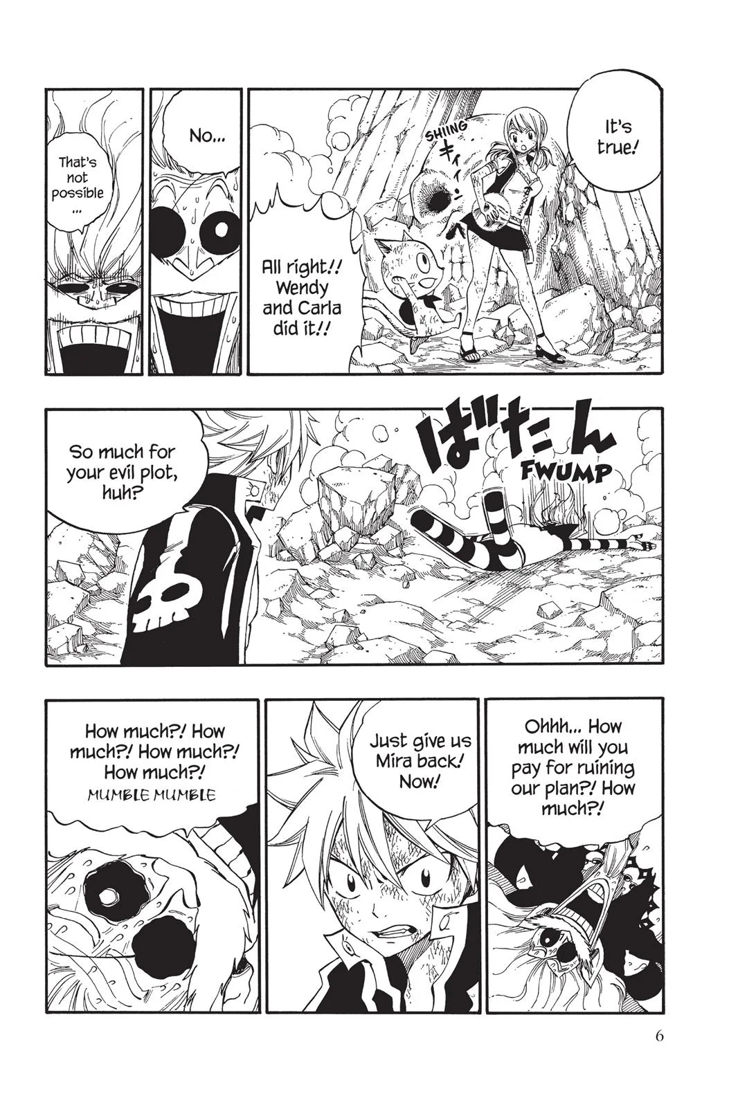 Fairy Tail - Chapter 379 - Page 8