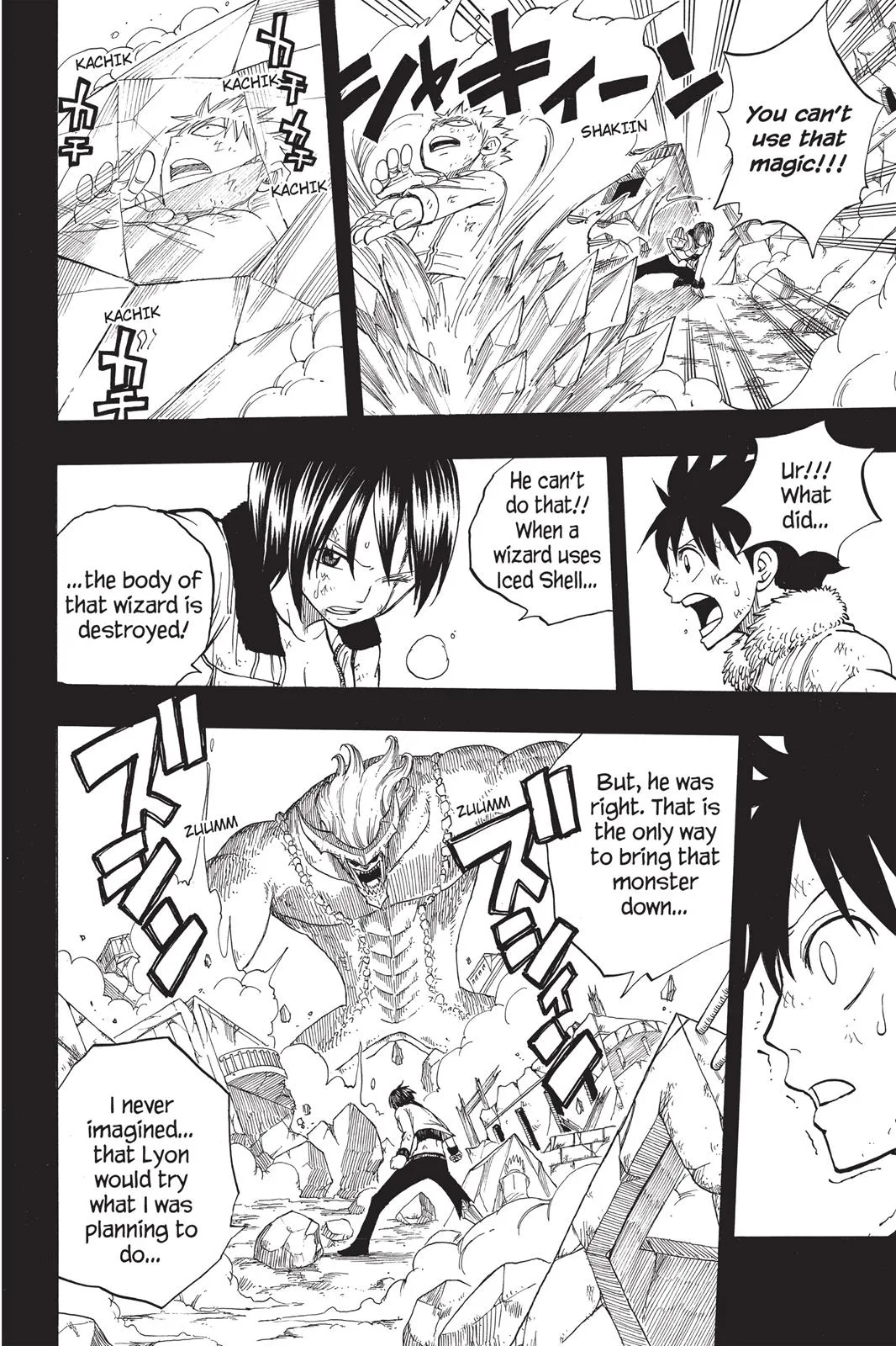 Fairy Tail - Chapter 38 - Page 8