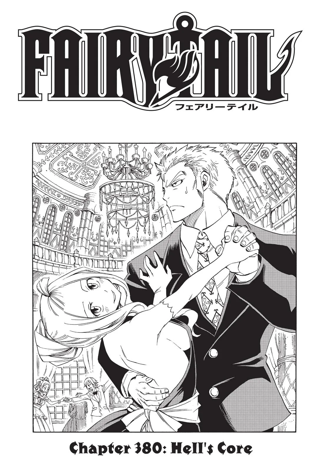 Fairy Tail - Chapter 380 - Page 1