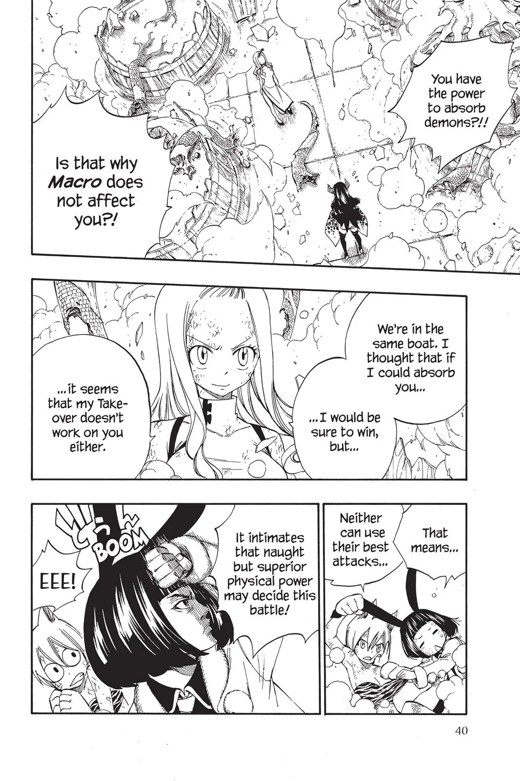 Fairy Tail - Chapter 380 - Page 12