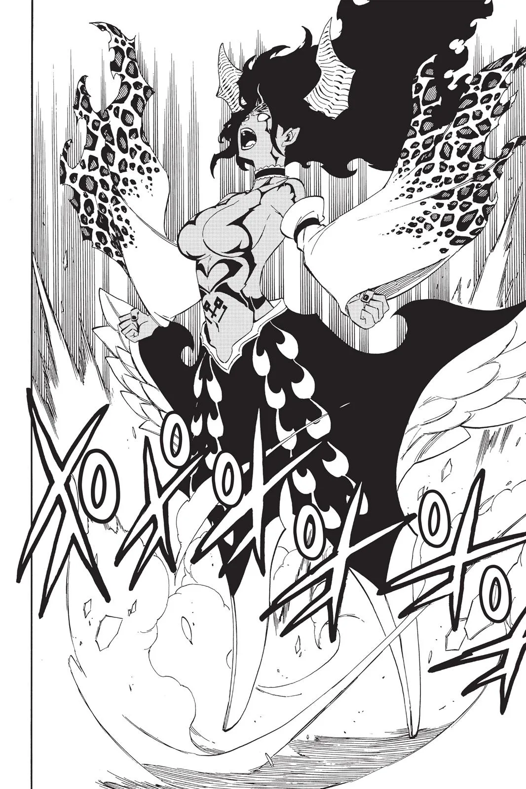 Fairy Tail - Chapter 380 - Page 14