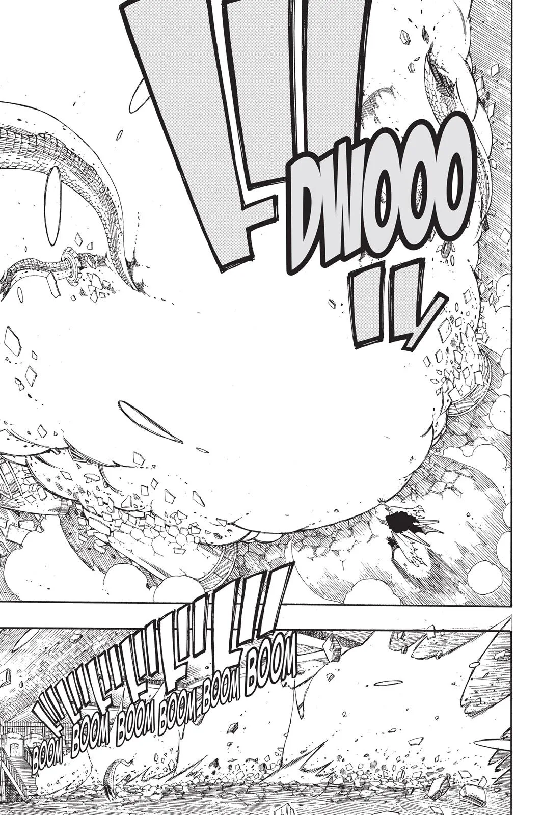 Fairy Tail - Chapter 380 - Page 17
