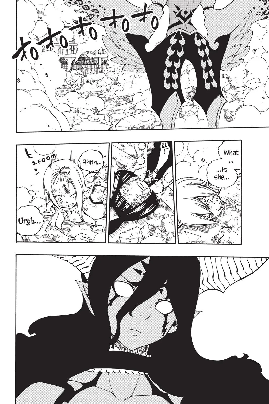 Fairy Tail - Chapter 380 - Page 18