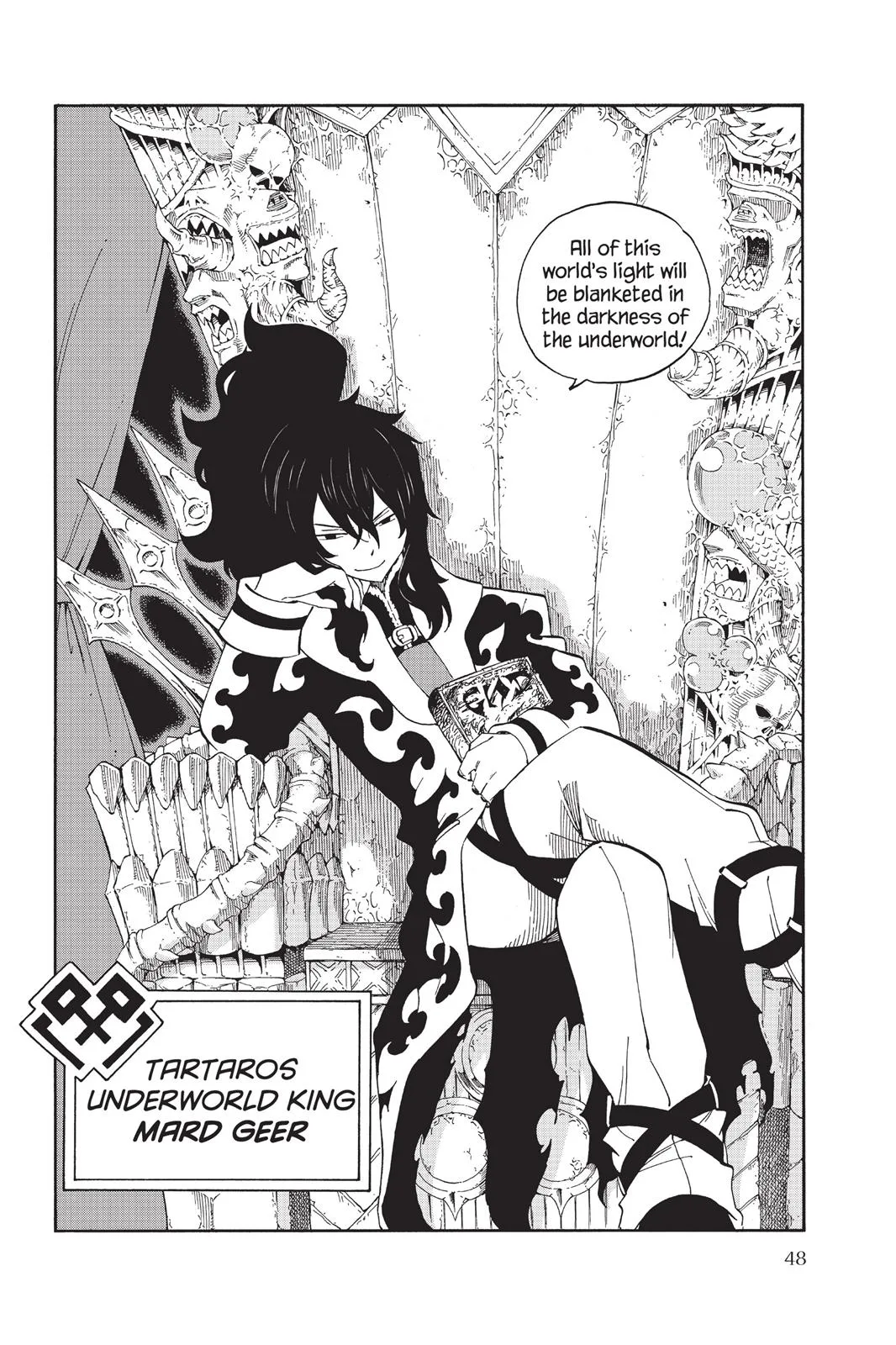 Fairy Tail - Chapter 380 - Page 20