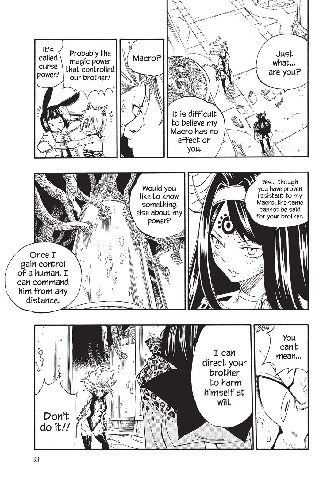 Fairy Tail - Chapter 380 - Page 5