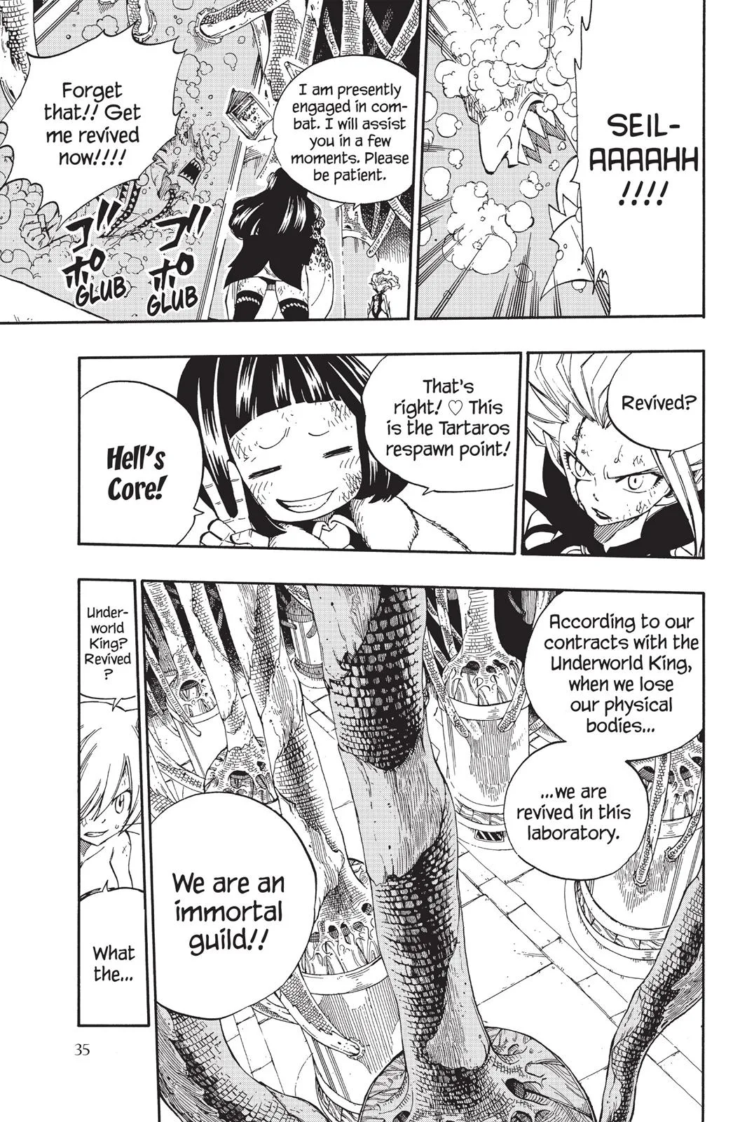 Fairy Tail - Chapter 380 - Page 7