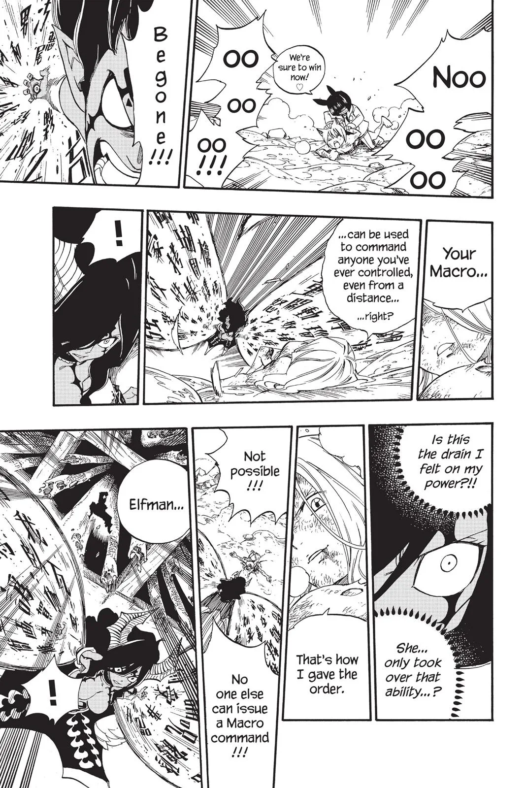 Fairy Tail - Chapter 381 - Page 17