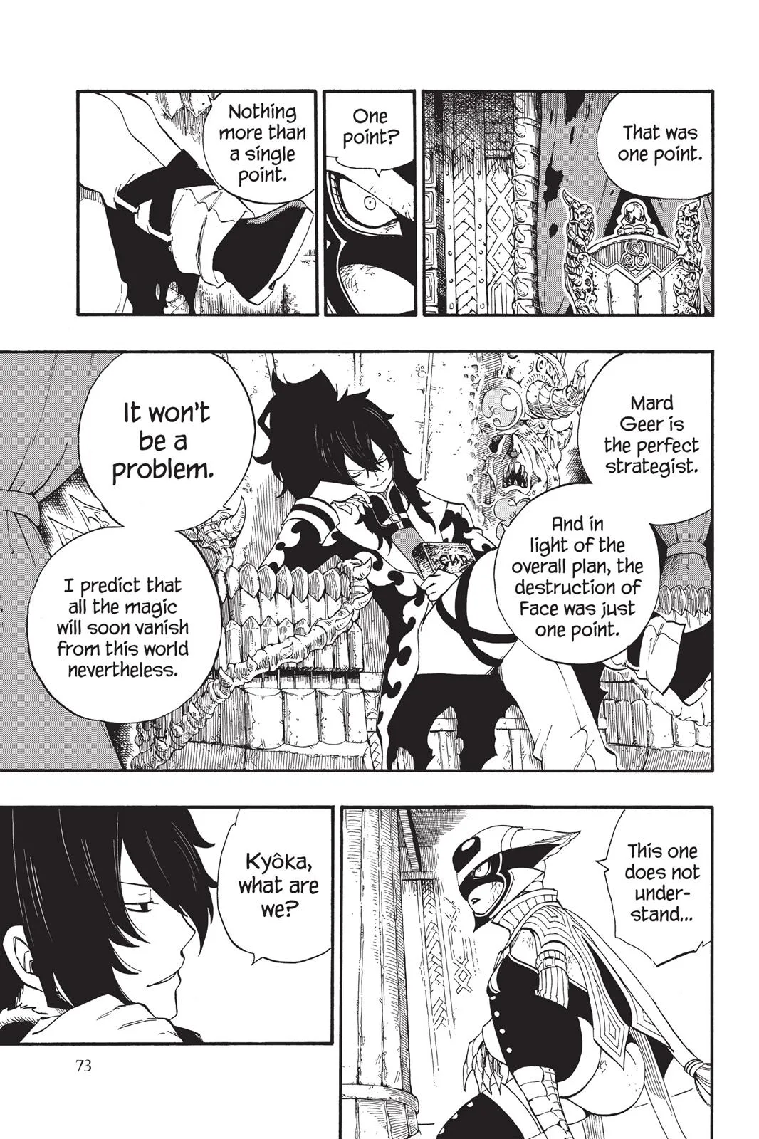 Fairy Tail - Chapter 382 - Page 4