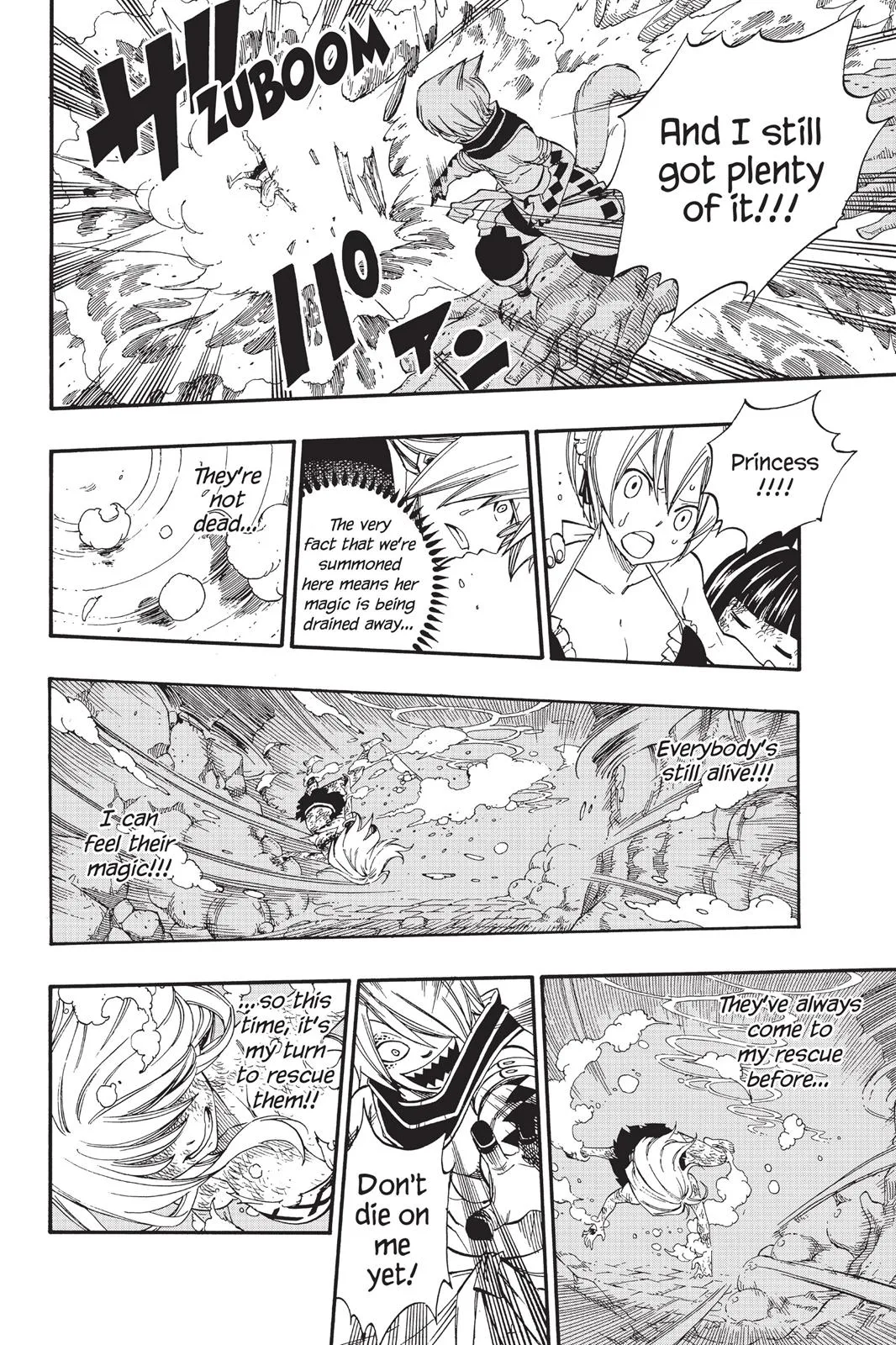 Fairy Tail - Chapter 383 - Page 17
