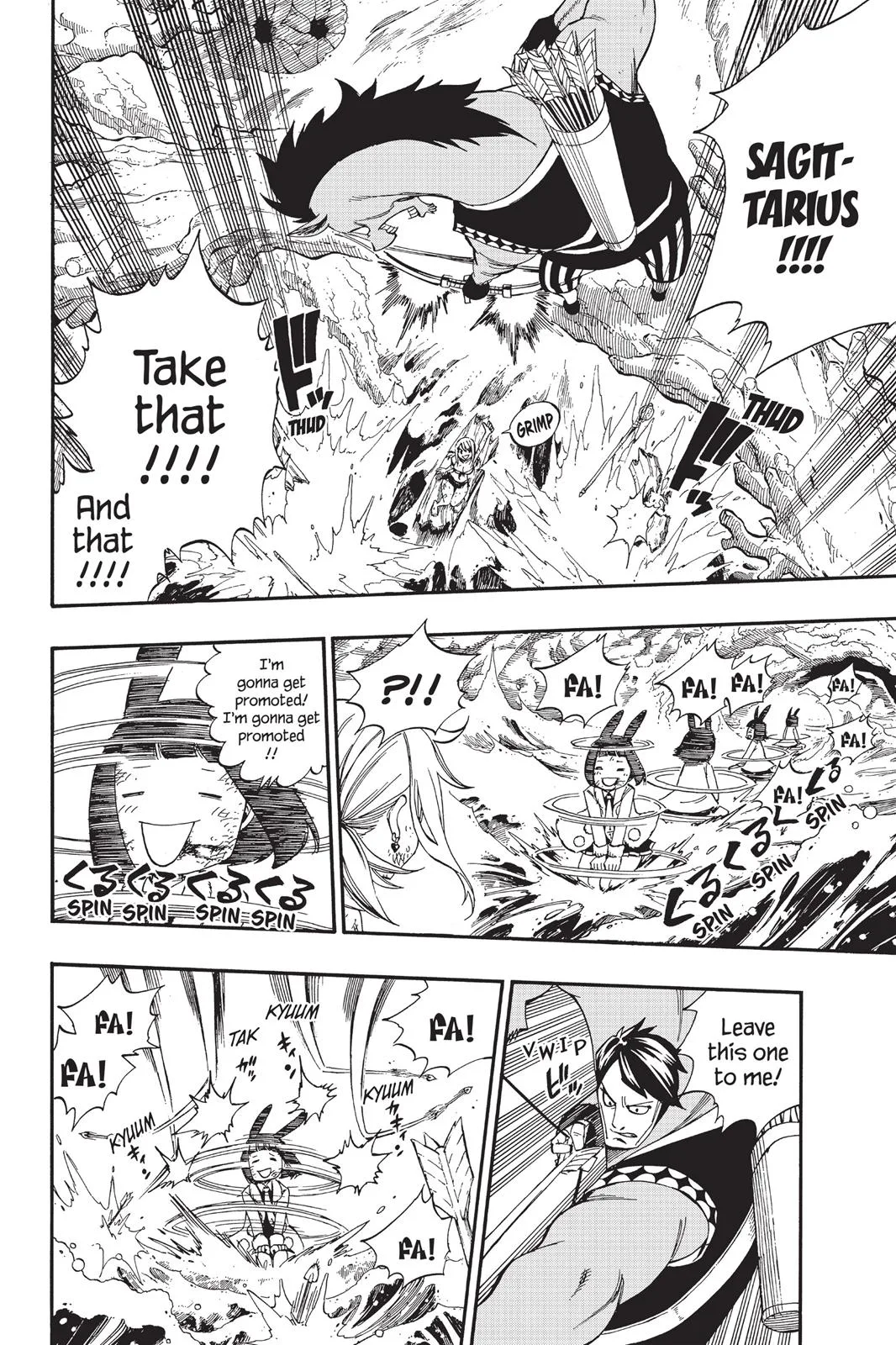 Fairy Tail - Chapter 383 - Page 9