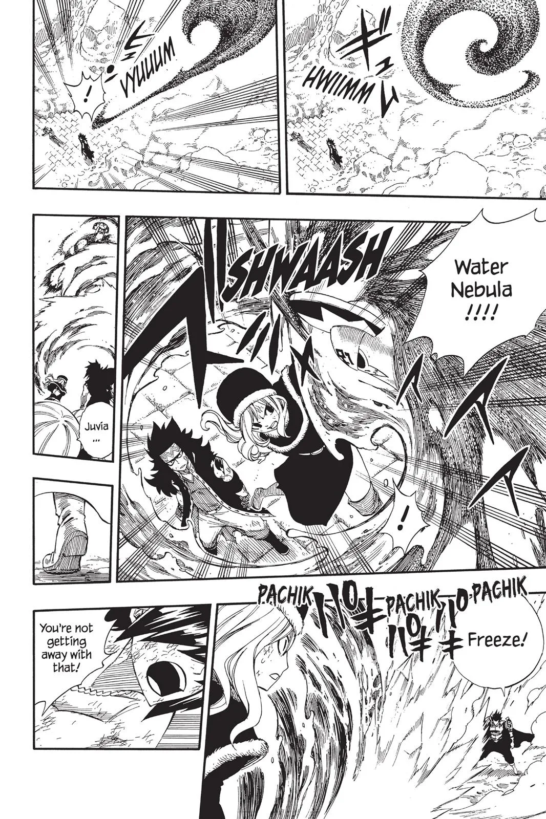 Fairy Tail - Chapter 386 - Page 15