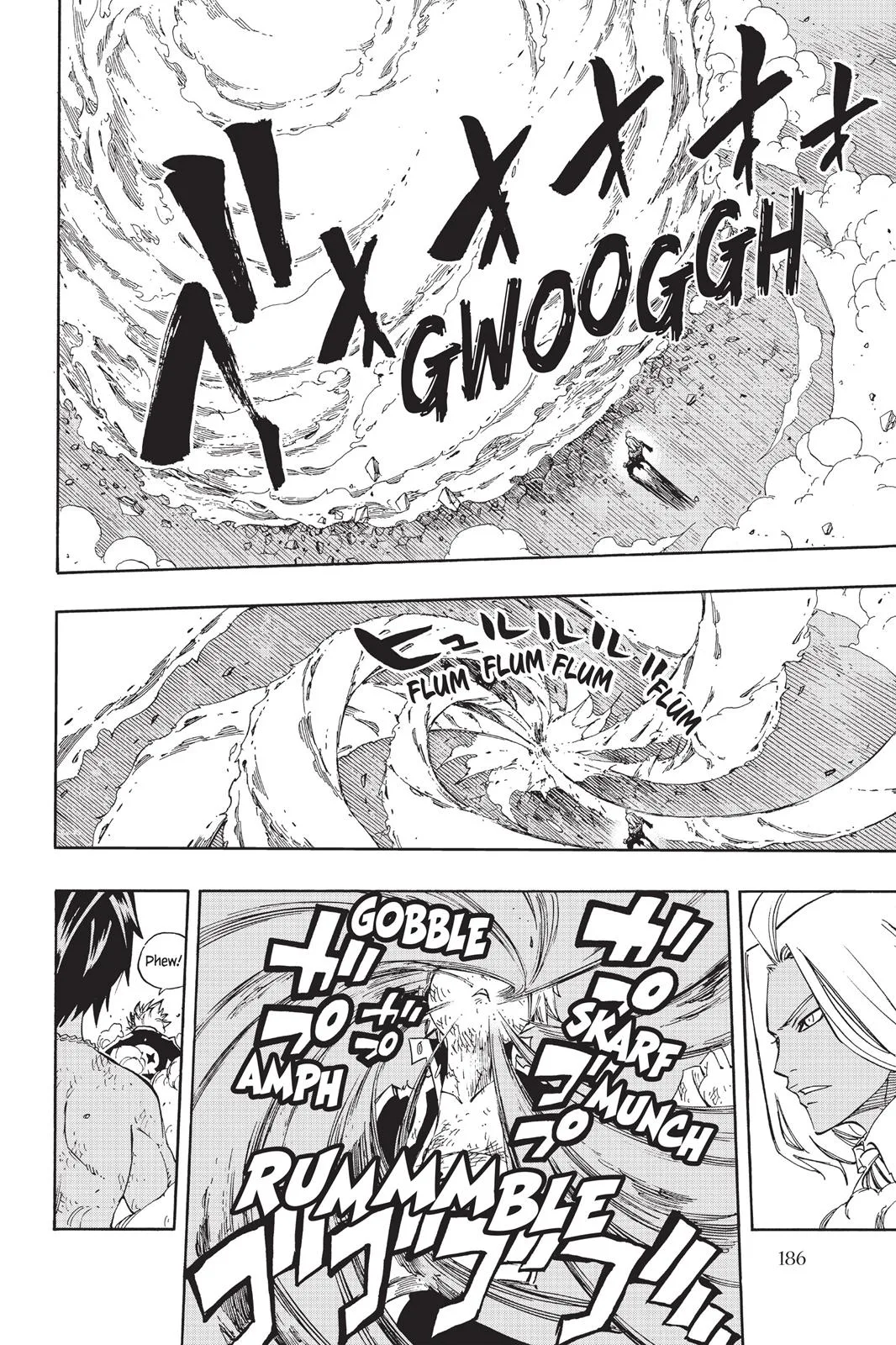 Fairy Tail - Chapter 386 - Page 17