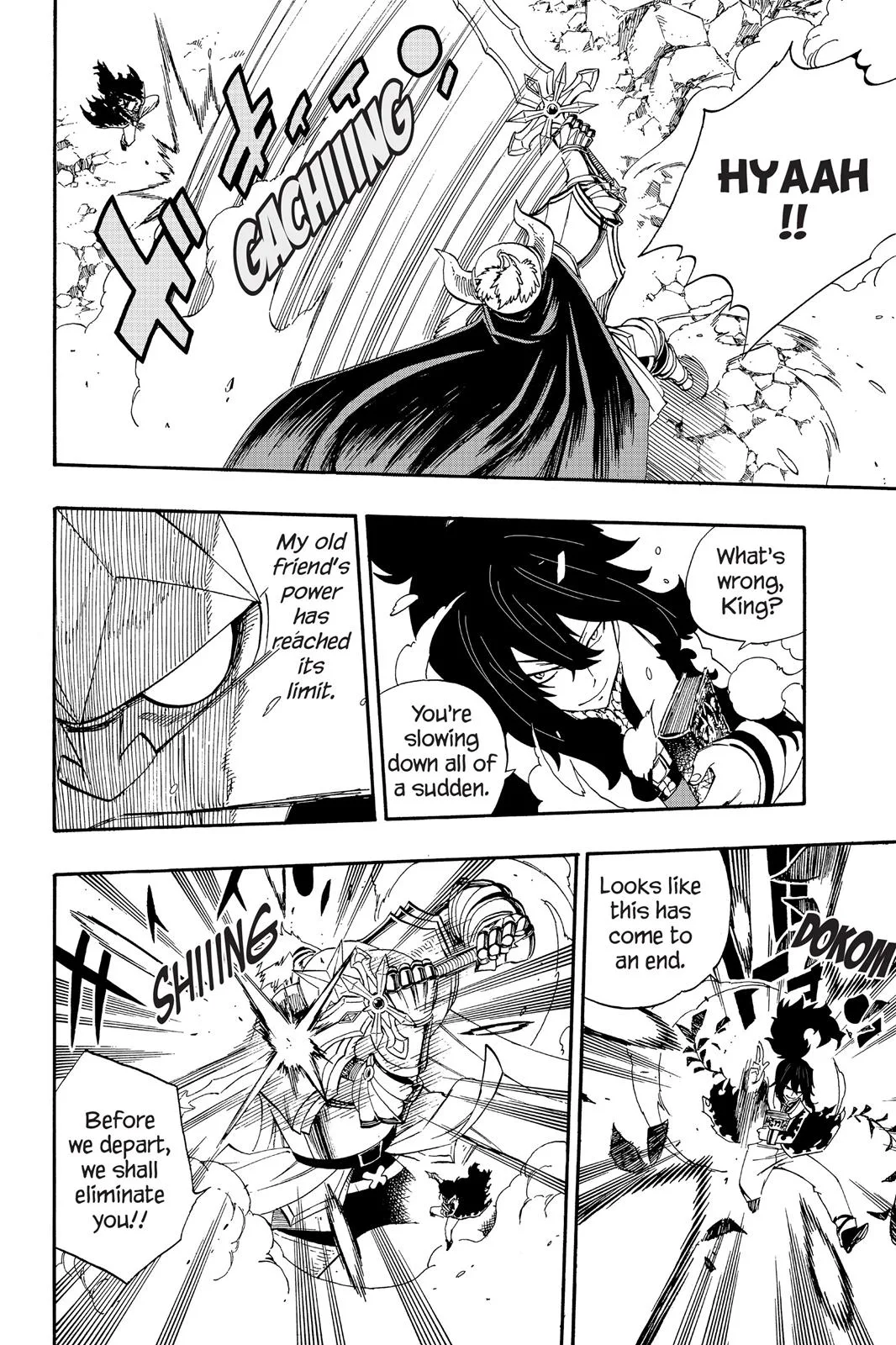 Fairy Tail - Chapter 386 - Page 4