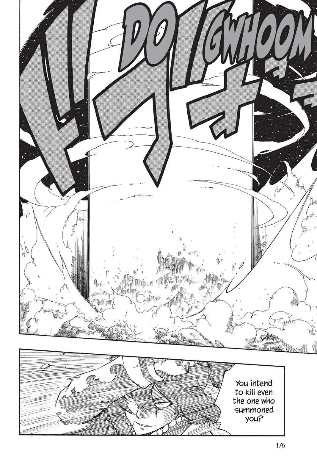 Fairy Tail - Chapter 386 - Page 7