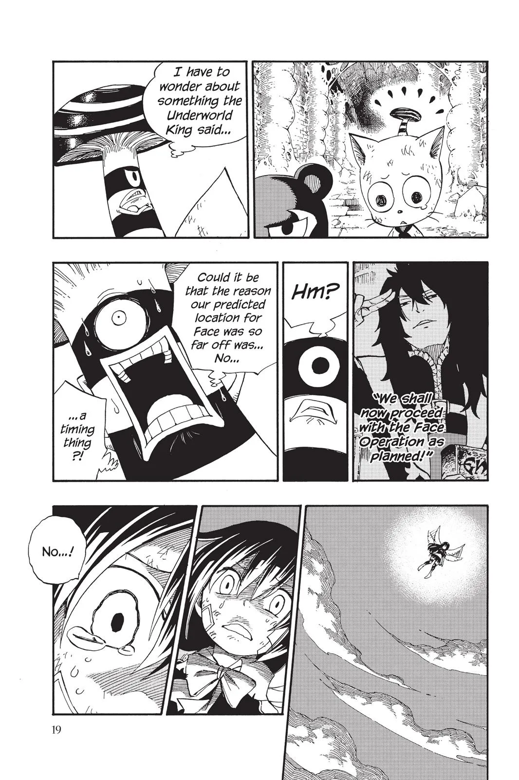 Fairy Tail - Chapter 387 - Page 23