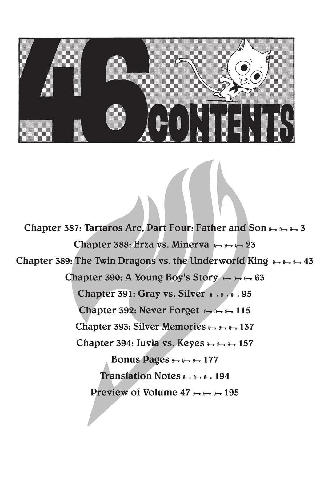 Fairy Tail - Chapter 387 - Page 4