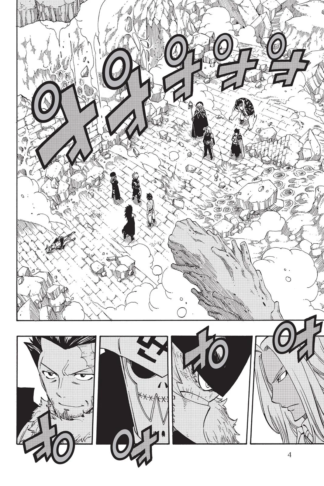 Fairy Tail - Chapter 387 - Page 8