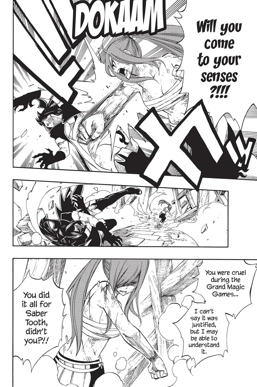 Fairy Tail - Chapter 388 - Page 10