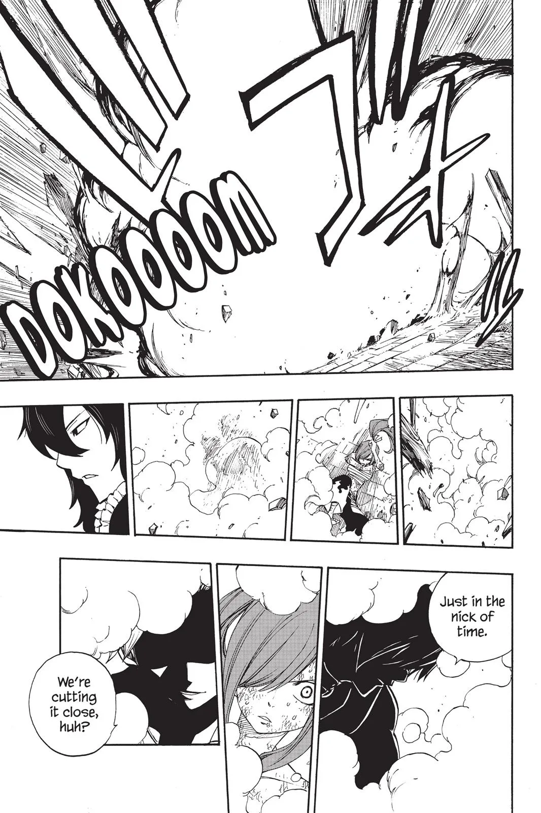 Fairy Tail - Chapter 388 - Page 17