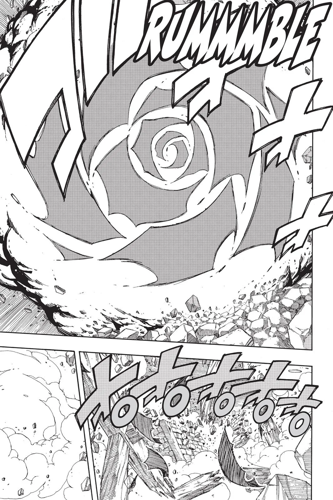 Fairy Tail - Chapter 389 - Page 15