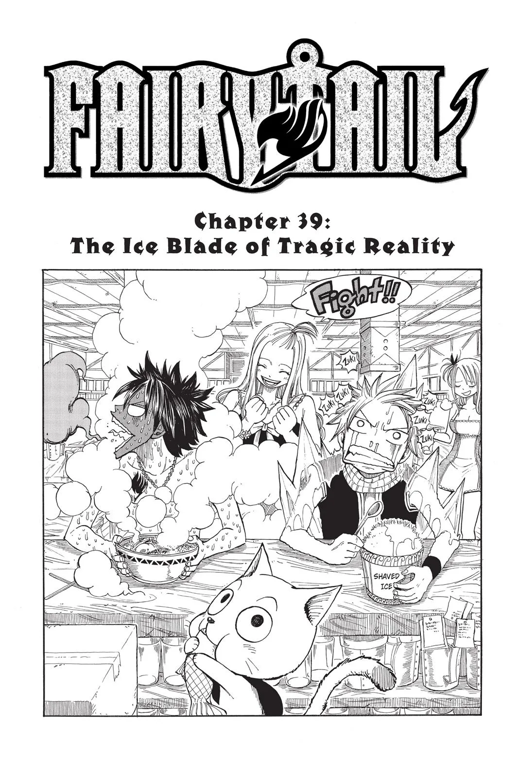 Fairy Tail - Chapter 39 - Page 1